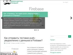 Sites similar to tetraquark.ru