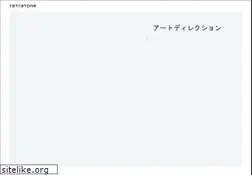 Sites similar to tetratone.jp