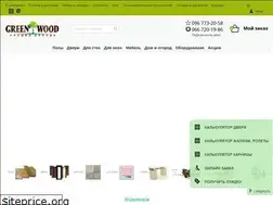 Sites similar to tetris.kh.ua