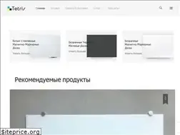 Sites similar to tetris.net.ua