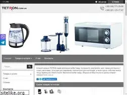 Sites similar to tetron.com.ua