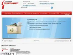 Sites similar to tetroniks.ru