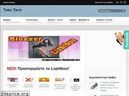 Sites similar to tetsitech.blogspot.com