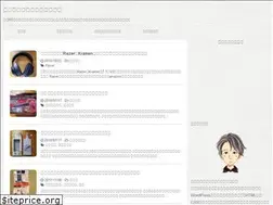 Sites similar to tetsu-blog.com