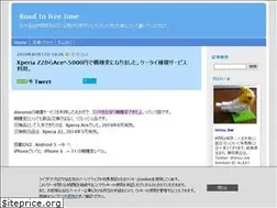 Sites similar to tetsu-kw.net