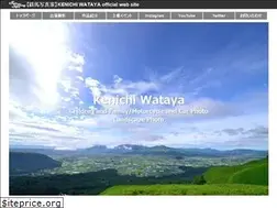Sites similar to tetsu-uma.com