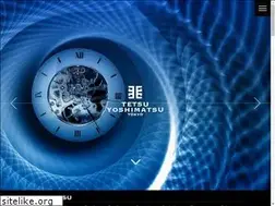 Sites similar to tetsu-yoshimatsu.tokyo