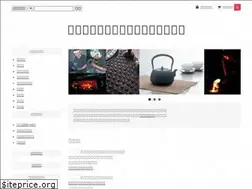 Sites similar to tetsubin-hompo.com