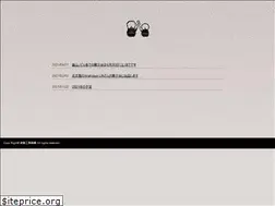 Sites similar to tetsubinya.com