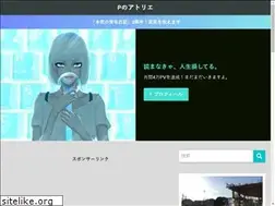 Sites similar to tetsucafe.com