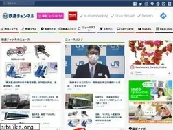 Sites similar to tetsudo-ch.com