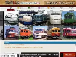 Sites similar to tetsudo-densetsu.com