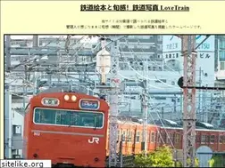 Sites similar to tetsudoehon.com