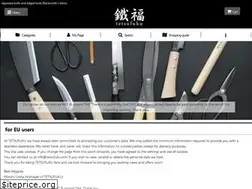 Sites similar to tetsufuku.com