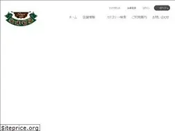 Sites similar to tetsugaku.co.jp