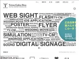 Sites similar to tetsugakudou.net