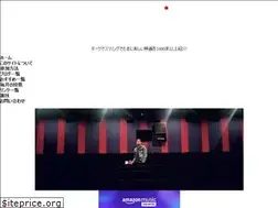 Sites similar to tetsugakuman.com