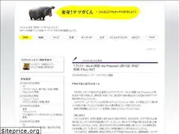 Sites similar to tetsugakun.com