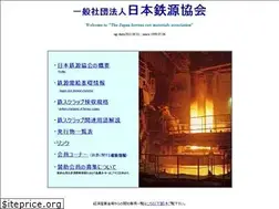 Sites similar to tetsugen.or.jp