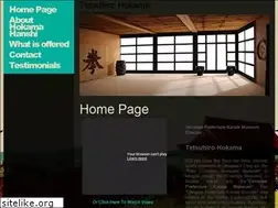 Sites similar to tetsuhirohokama.net