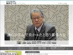 Sites similar to tetsuji-b.com