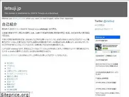 Sites similar to tetsuji.jp
