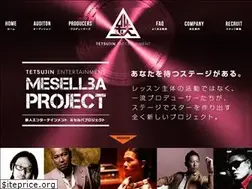 Sites similar to tetsujin-e.jp