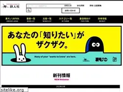 Sites similar to tetsujinsya.co.jp