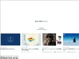Sites similar to tetsukasuya.com