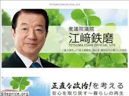 Sites similar to tetsuma-net.com