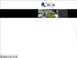 Sites similar to tetsunoya.com