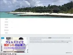 Sites similar to tetsuo-index.com