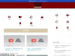 Sites similar to tetsuo-project.jp