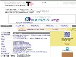 Sites similar to tetsuoplus.com