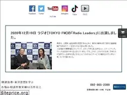 Sites similar to tetsurikan.work