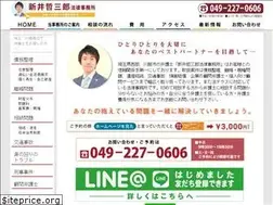 Sites similar to tetsusaburo.net