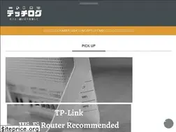 Sites similar to tetsusea.com