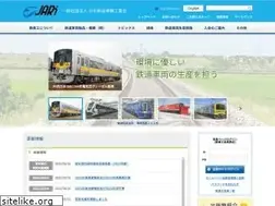 Sites similar to tetsushako.or.jp