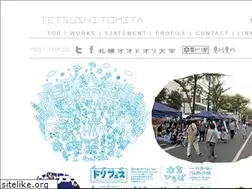 Sites similar to tetsushitomita.com