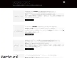 Sites similar to tetsusism.com