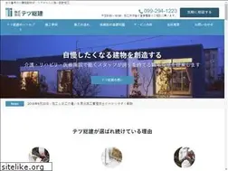 Sites similar to tetsusouken.com