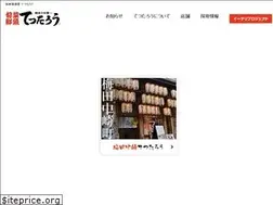 Sites similar to tetsutarou.com