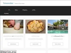 Sites similar to tetsuworker.com