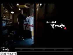 Sites similar to tetsuya-noodles.com