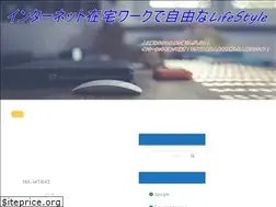 Sites similar to tetsuyan01.com