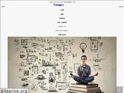 Sites similar to tetsuyas-mindpalace.com