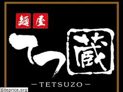 Sites similar to tetsuzo.jp