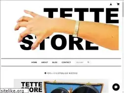 Sites similar to tette-store.com