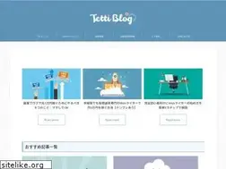 Sites similar to tettiblog.com