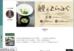 Sites similar to tettiri.com